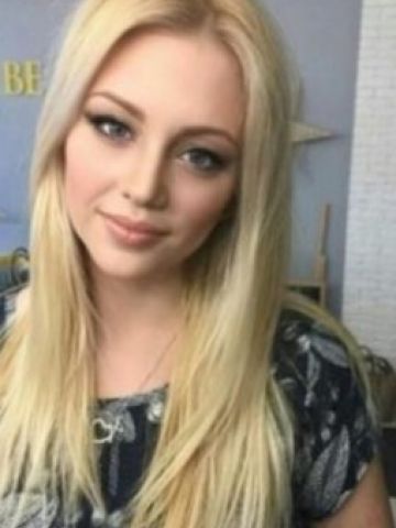 Милана