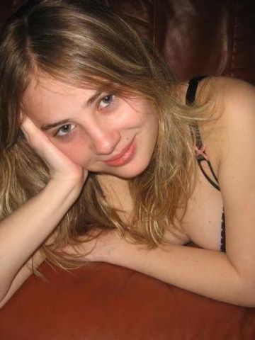 Альбина